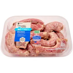 Naturally Better Chicken Necks, Per Package (Avg. 1.75 lb)