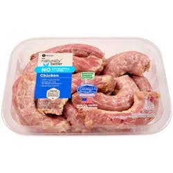 Naturally Better Chicken Necks, Per Package (Avg. 1.75 lb)