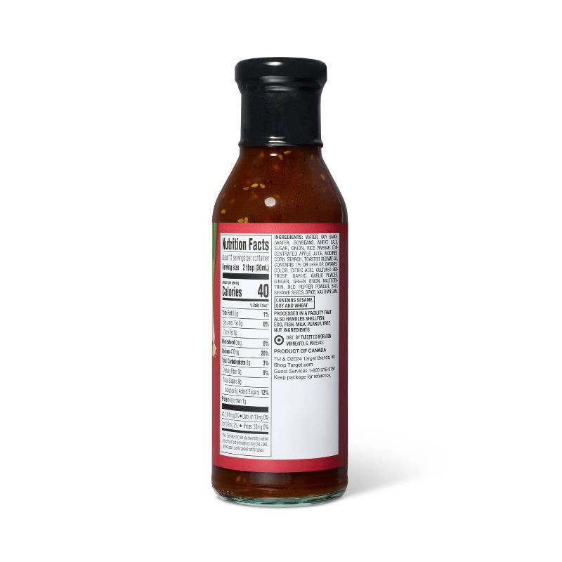 slide 2 of 3, Korean Barbeque Stir Fry Sauce - 12oz - Good & Gather™, 12 oz