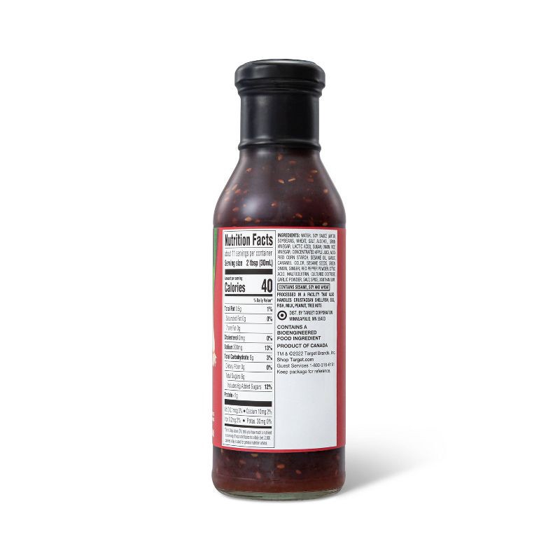 slide 2 of 3, Korean Barbeque Stir Fry Sauce - 12oz - Good & Gather™, 12 oz