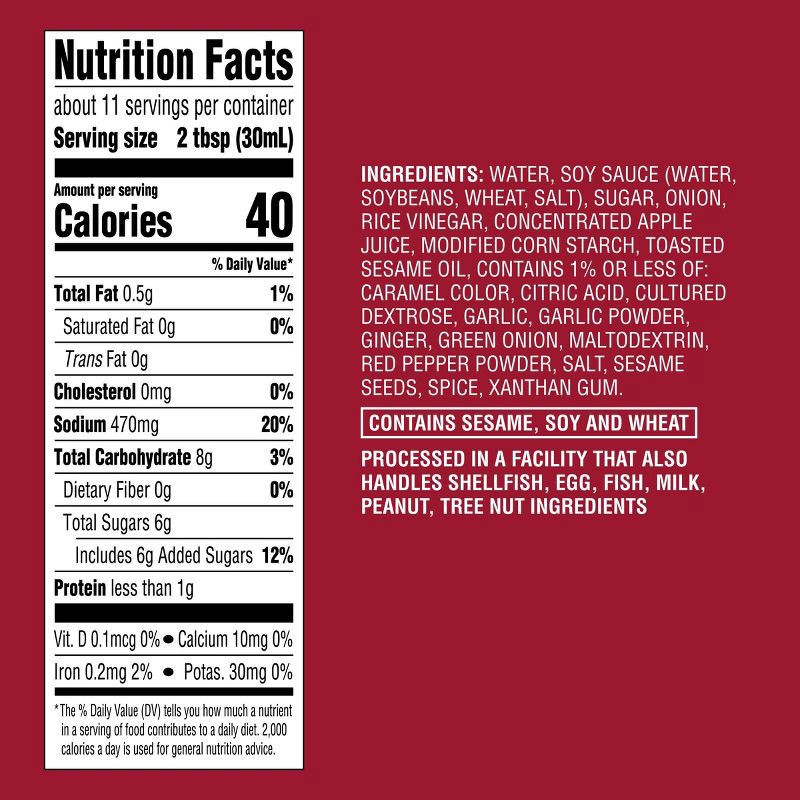 slide 4 of 4, Korean Barbeque Stir Fry Sauce - 12oz - Good & Gather™, 12 oz