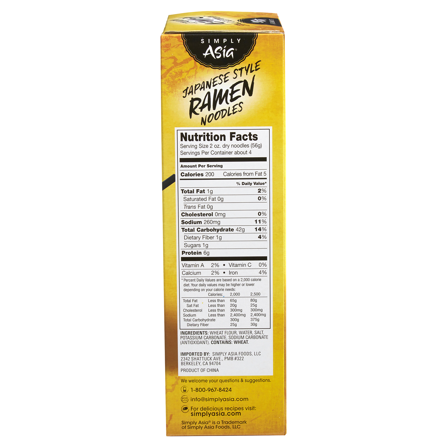 slide 2 of 2, Simply Asia Japanese Style Ramen Noodles, 8 oz