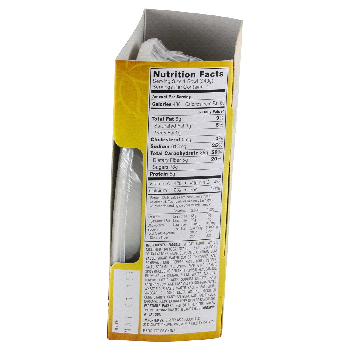 slide 2 of 2, Simply Asia Spicy Mongolian Noodle Bowl, 8.5 oz