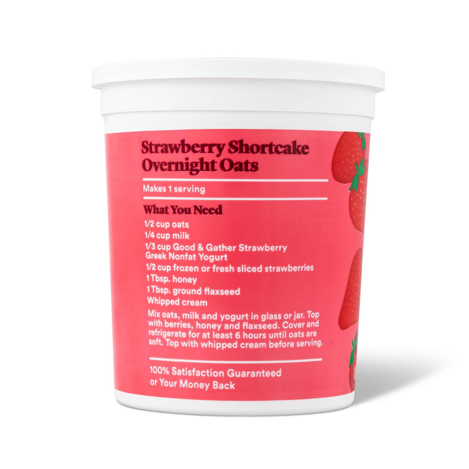 Strawberry Blended Greek Nonfat Yogurt 32oz Good & Gather 32 oz Shipt