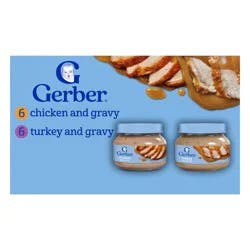 Gerber Baby Food Stage 2 Meats Variety Pack Puree Jars - 30oz/12pk