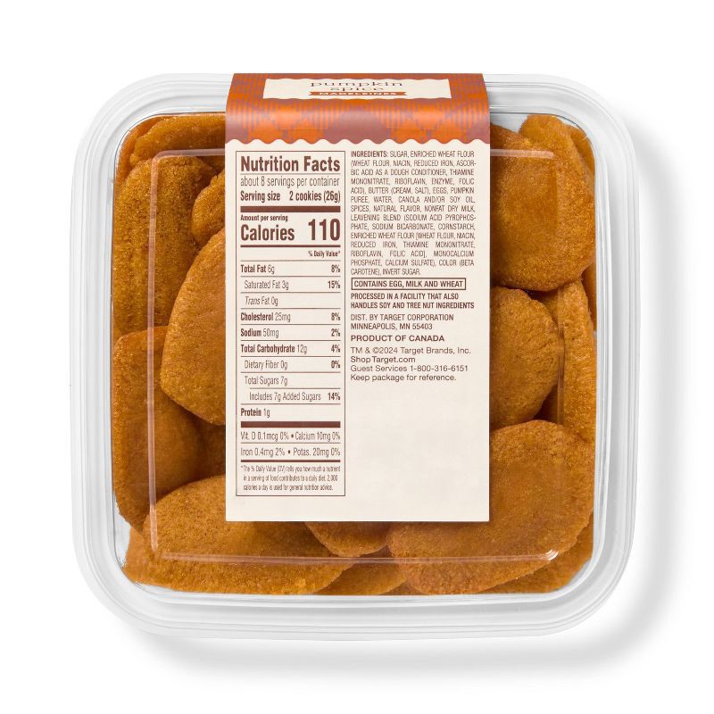 slide 2 of 3, Pumpkin Madeleine Cookies - 6.9oz/15ct - Favorite Day™, 6.9 oz, 15 ct