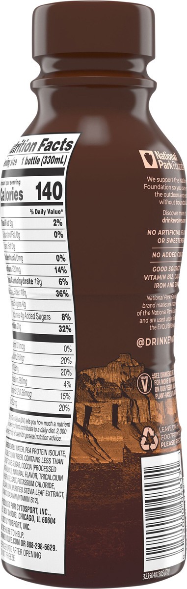 slide 2 of 7, Evolve Plant Based Protein Shake Double Chocolate 11.16 Fl Oz Bottle, 11 fl oz