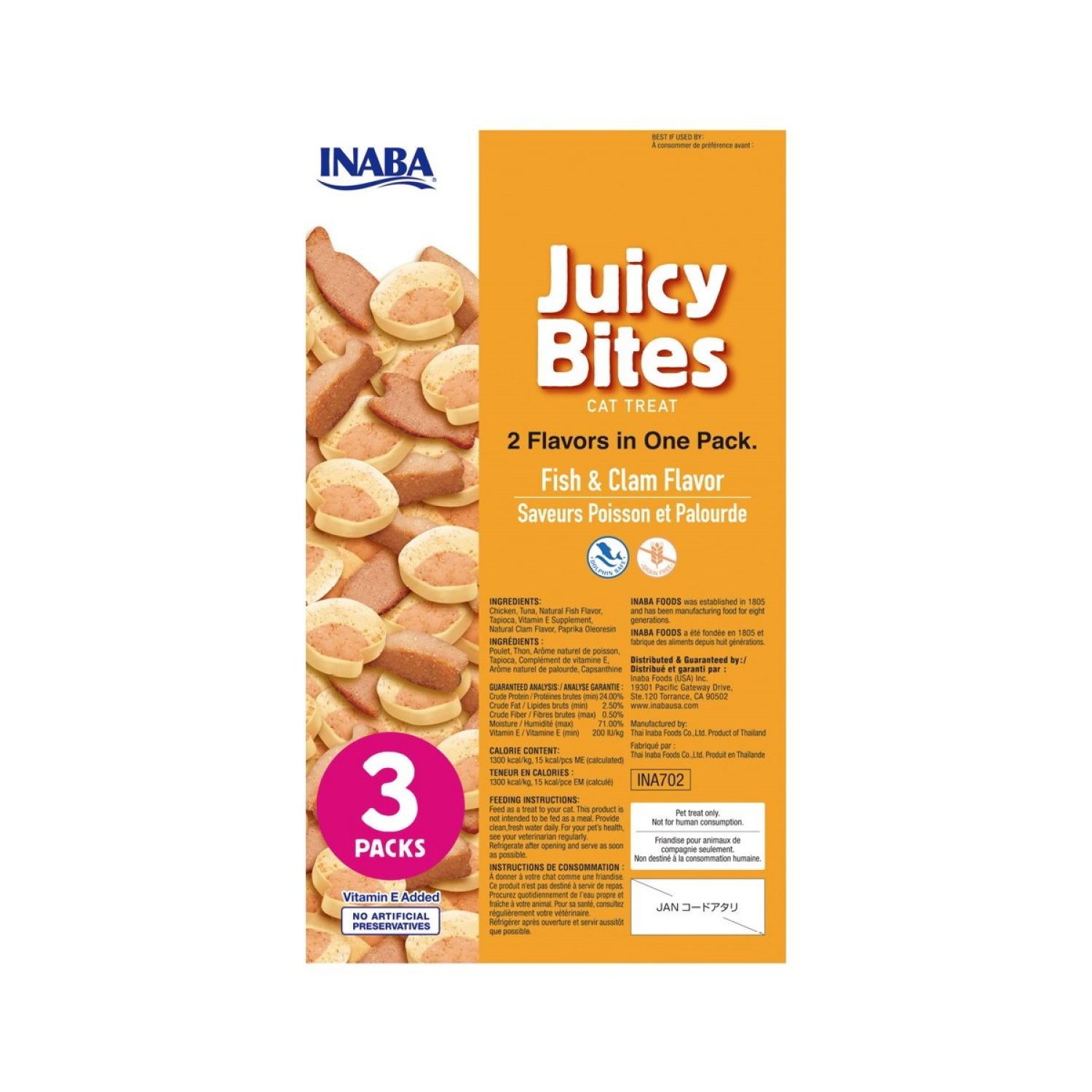 slide 2 of 6, Inaba Juicy Bites Fish & Clam Flavor Cat Treat 3-0.4 oz Packs, 3 ct