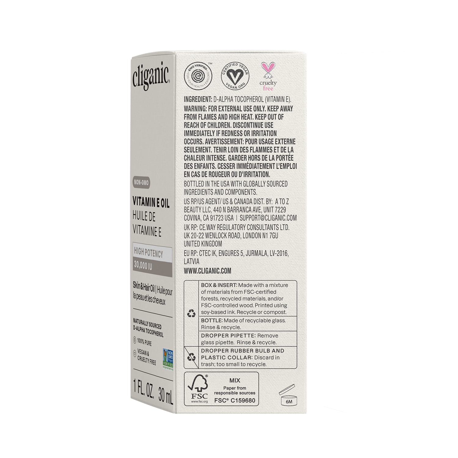 slide 3 of 3, Cliganic Pure Non-Gmo Vitamin E Oil, 1 oz