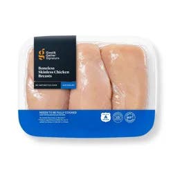 Fresh No Antibiotics Ever Air Chilled Boneless & Skinless Chicken Breast - 1.25-2.8 lbs - price per lb - Good & Gather™