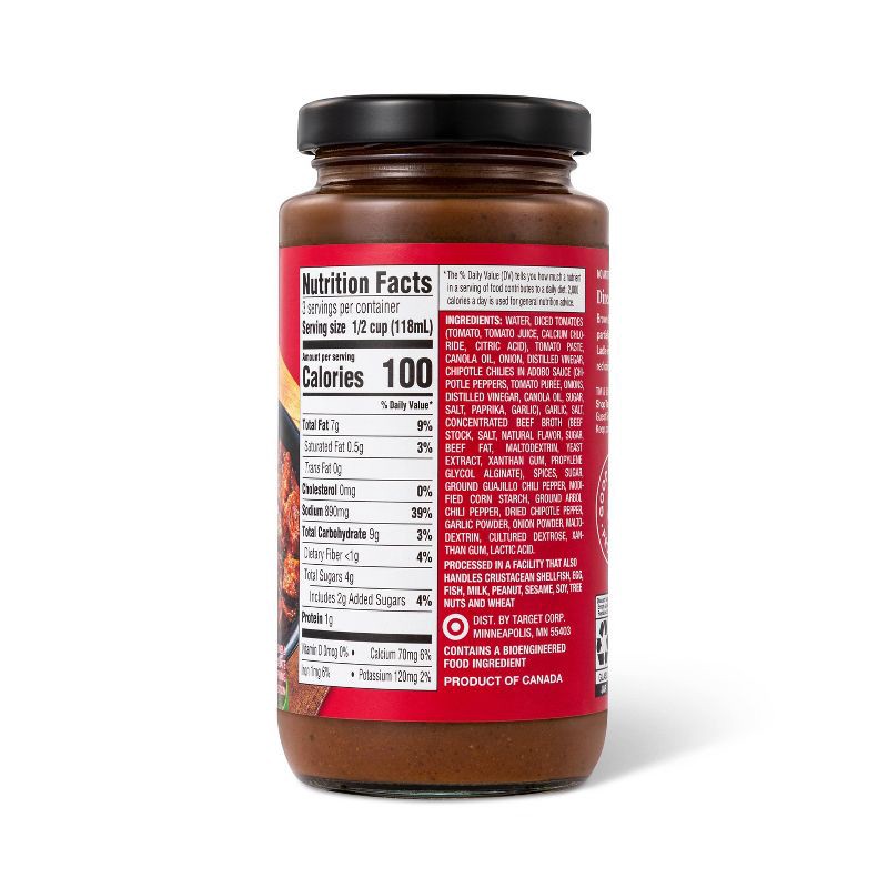 slide 2 of 3, Mexican-Inspired Birria Cooking Sauce - 12oz - Good & Gather™, 12 oz