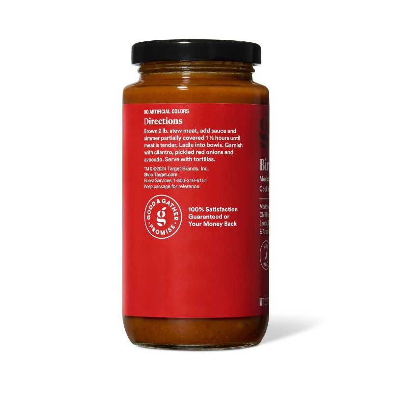 slide 3 of 5, Mexican-Inspired Birria Cooking Sauce - 12oz - Good & Gather™, 12 oz