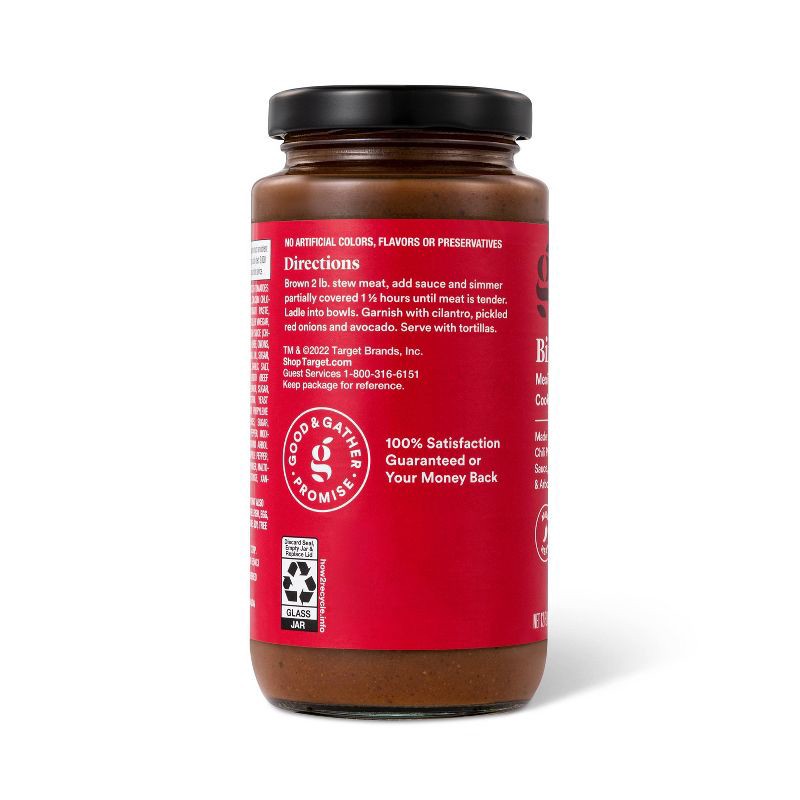 slide 3 of 3, Mexican-Inspired Birria Cooking Sauce - 12oz - Good & Gather™, 12 oz