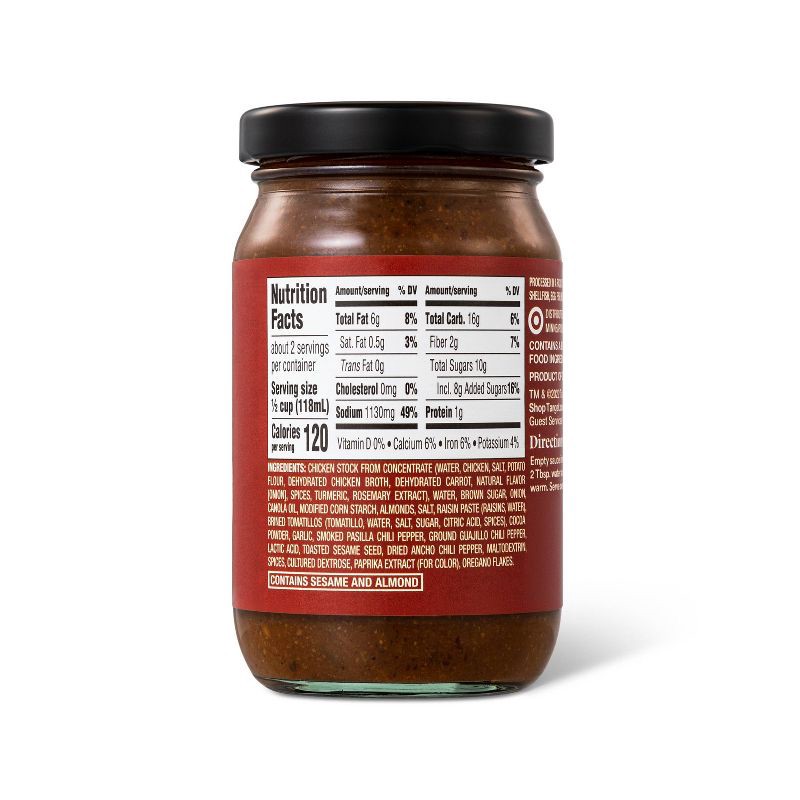 slide 2 of 3, Mexican-Inspired Mole Rojo Sauce - 7.6oz - Good & Gather™, 7.6 oz