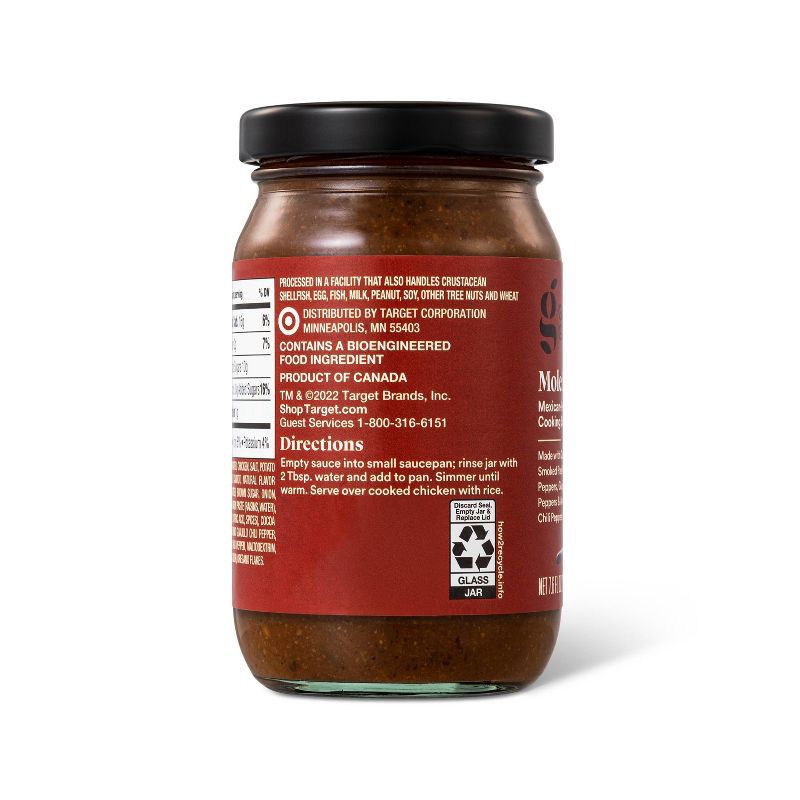 slide 3 of 3, Mexican-Inspired Mole Rojo Sauce - 7.6oz - Good & Gather™, 7.6 oz