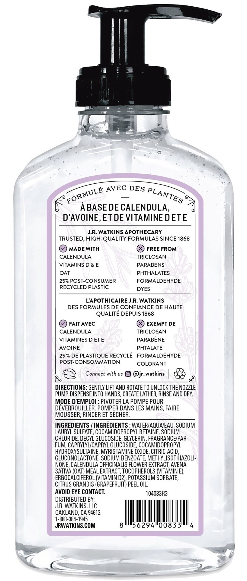 slide 3 of 3, J.R. Watkins, Gel Hand Soap, Lavender, 11 fl. oz., 11 fl oz