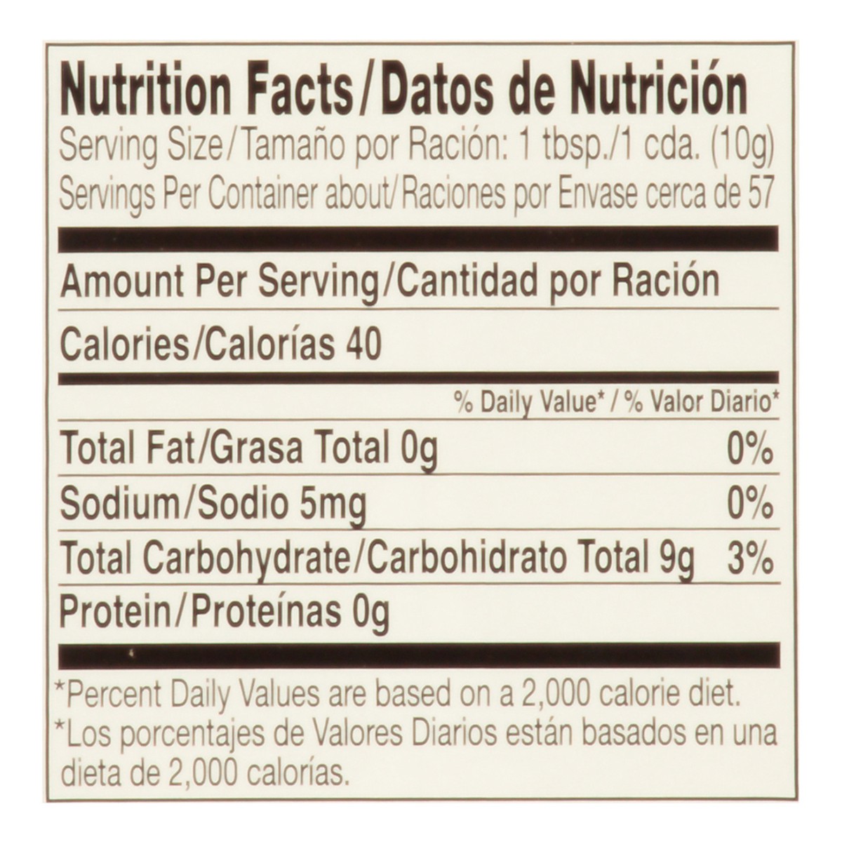 slide 2 of 12, McCormick Culinary Powdered Arrowroot, 20 oz, 20 oz