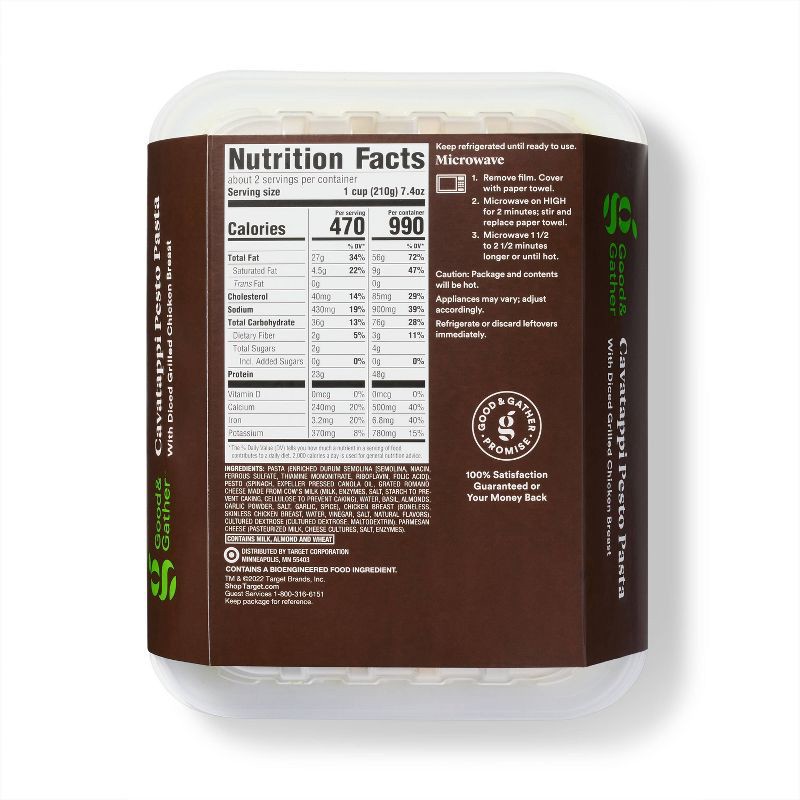 slide 2 of 4, Cavattappi Pesto Pasta with Chicken - 15.8oz - Good & Gather™, 15.8 oz
