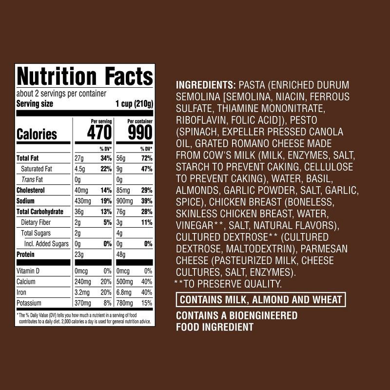 slide 4 of 4, Cavattappi Pesto Pasta with Chicken - 15.8oz - Good & Gather™, 15.8 oz