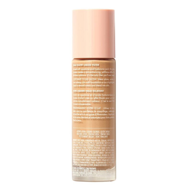 slide 13 of 13, e.l.f. Halo Glow Liquid Filter Highlighter - 5 Medium/Tan - 1.06 fl oz, 1.06 fl oz