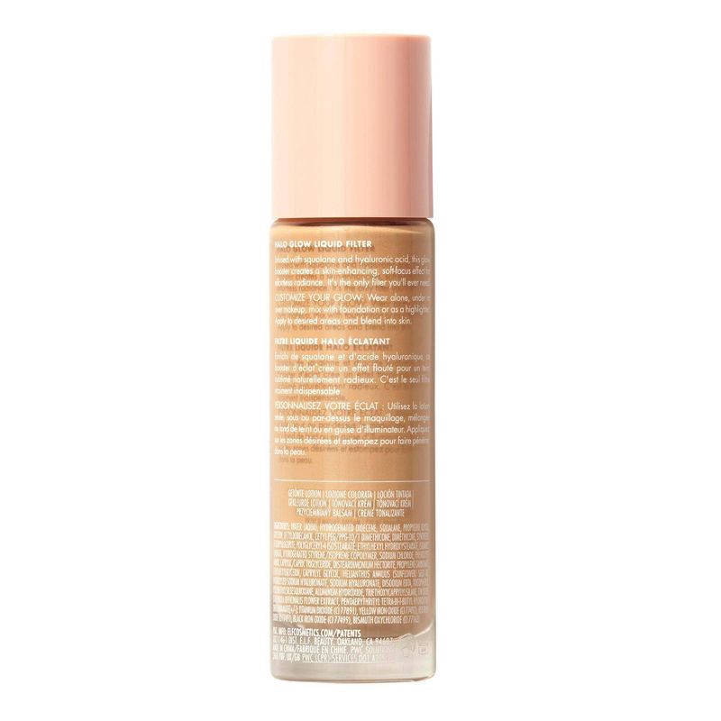 slide 16 of 16, e.l.f. Halo Glow Liquid Filter Highlighter - 5 Medium/Tan - 1.06 fl oz, 1.06 fl oz