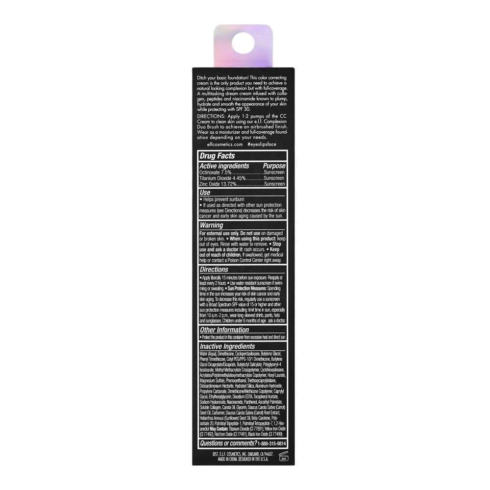 slide 8 of 8, e.l.f. Camo CC Cream - Rich 610 C - 1.05oz, 1.05 oz