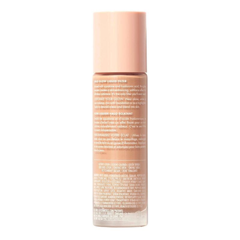 slide 14 of 14, e.l.f. Halo Glow Liquid Filter Highlighter - 3 Light/Medium - 1.06 fl oz, 1.06 fl oz
