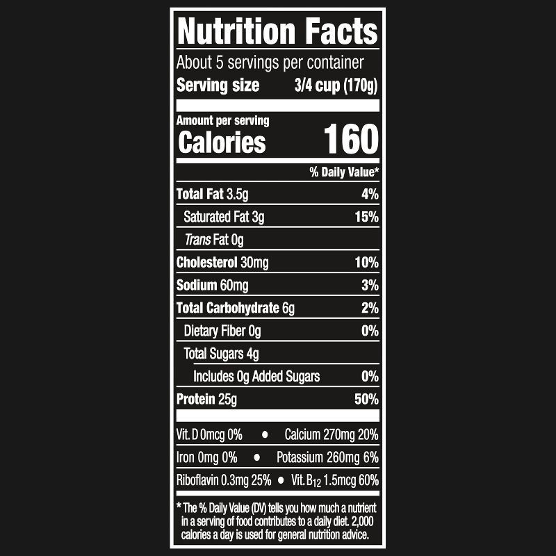 slide 8 of 12, Oikos Pro Vanilla Greek Yogurt - 23g Protein 32oz, 23 gram, 32 oz