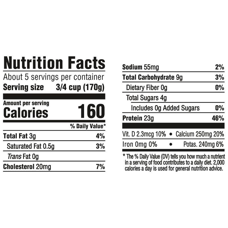 slide 8 of 12, Oikos Pro Vanilla Greek Yogurt - 23g Protein 32oz, 23 gram, 32 oz