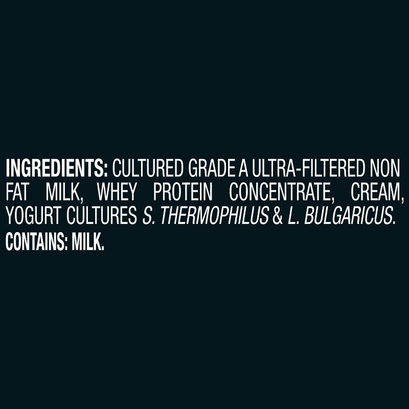 slide 9 of 12, Oikos Pro Vanilla Greek Yogurt - 23g Protein 32oz, 23 gram, 32 oz