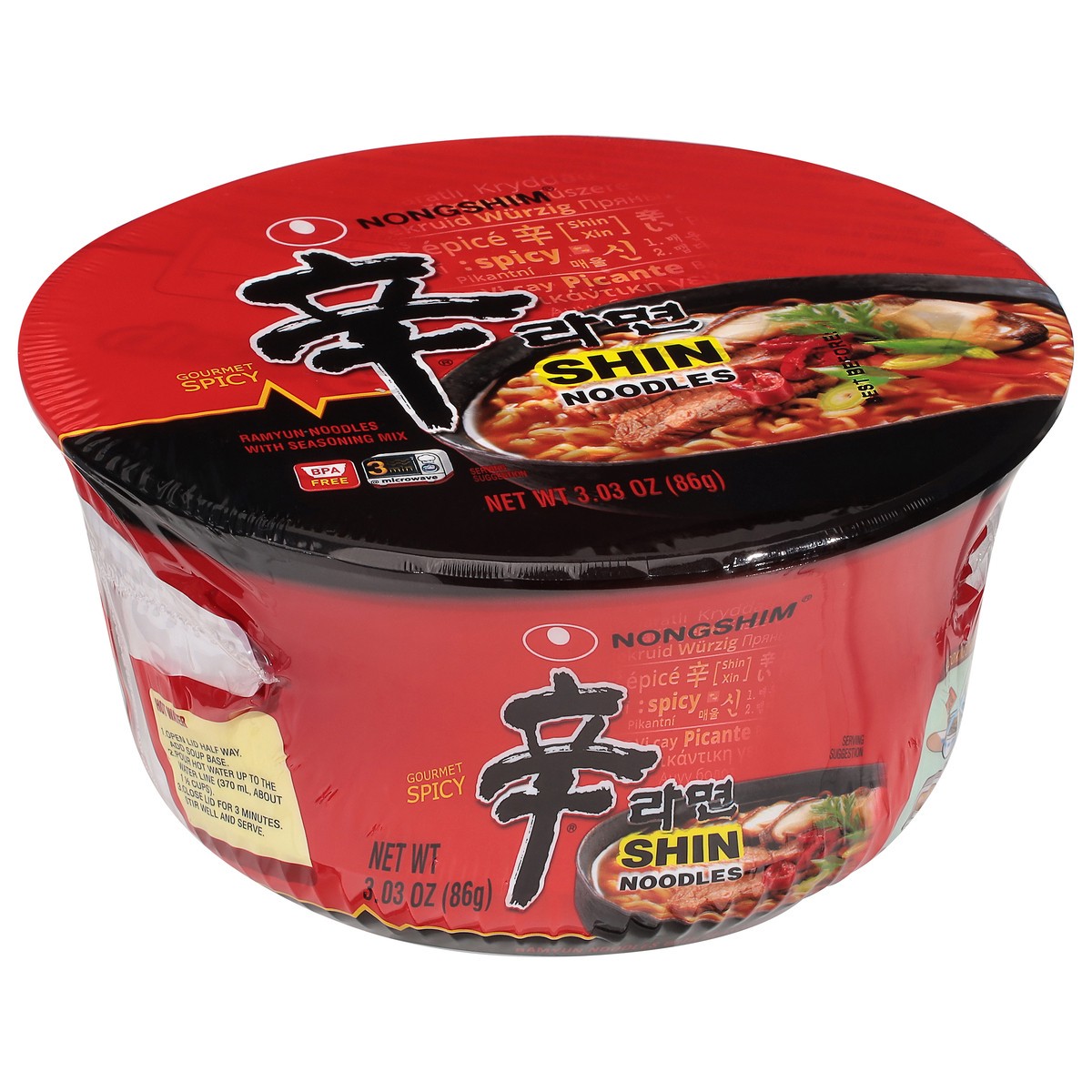 slide 9 of 9, Nongshim Gourmet Spicy Shin Noodles 3.03 oz, 3.03 oz