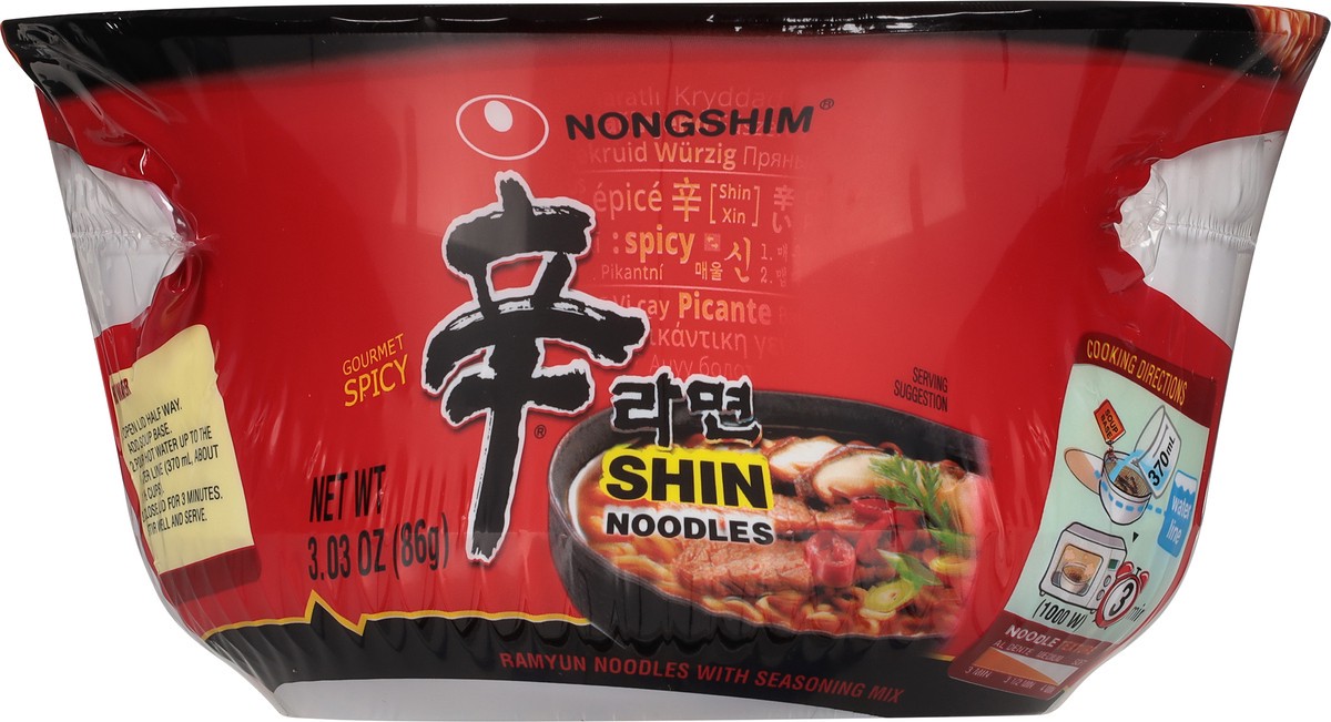slide 7 of 9, Nongshim Gourmet Spicy Shin Noodles 3.03 oz, 3.03 oz