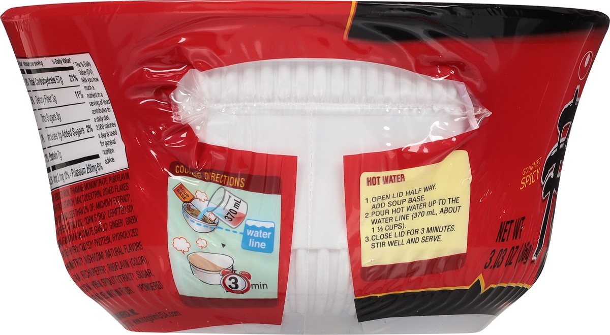 slide 8 of 9, Nongshim Gourmet Spicy Shin Noodles 3.03 oz, 3.03 oz