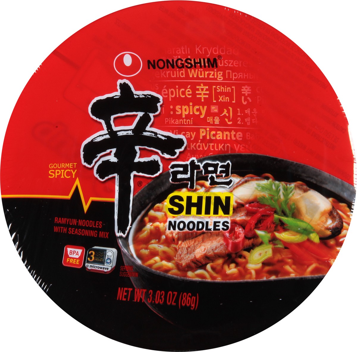 slide 4 of 9, Nongshim Gourmet Spicy Shin Noodles 3.03 oz, 3.03 oz