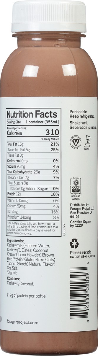 slide 9 of 9, Forager Project Organic Nuts & Cocoa Protein Shake 12 fl oz, 12 fl oz