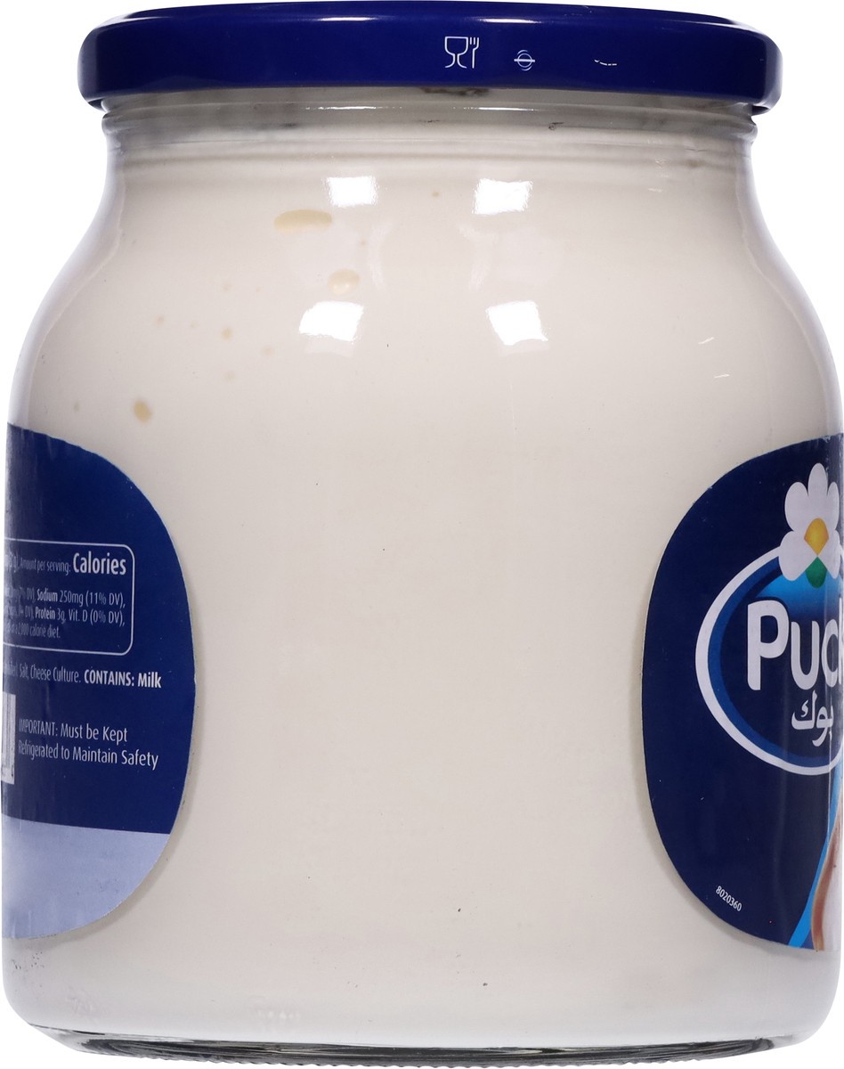 slide 2 of 13, Puck Creamy Cheese Spread - 32 oz, 32 oz