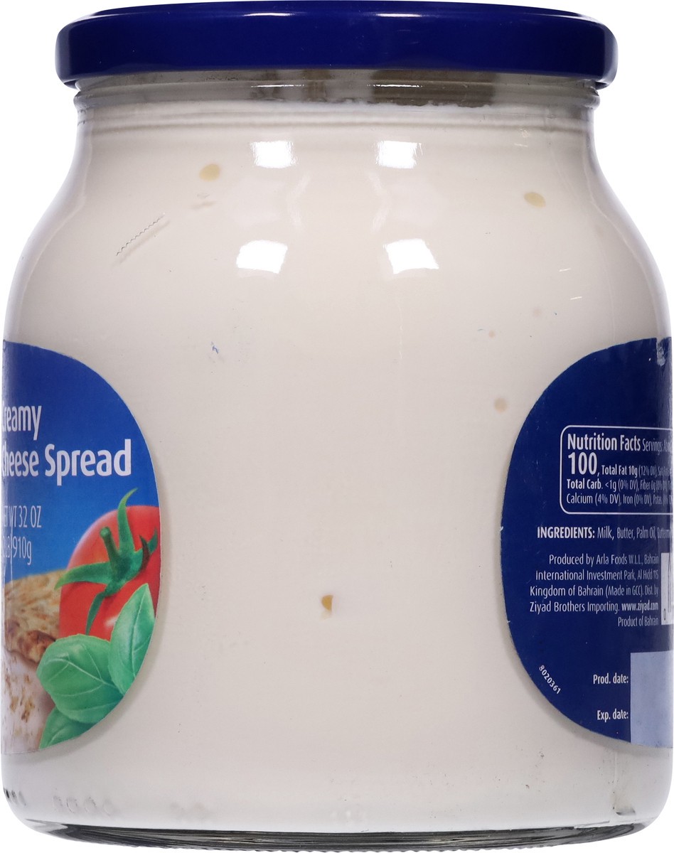 slide 11 of 13, Puck Creamy Cheese Spread - 32 oz, 32 oz