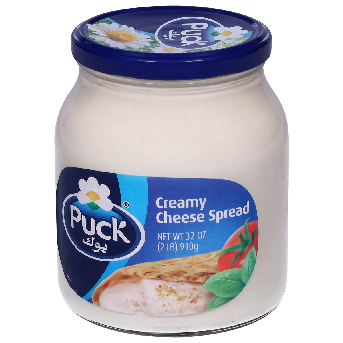 slide 5 of 13, Puck Creamy Cheese Spread - 32 oz, 32 oz