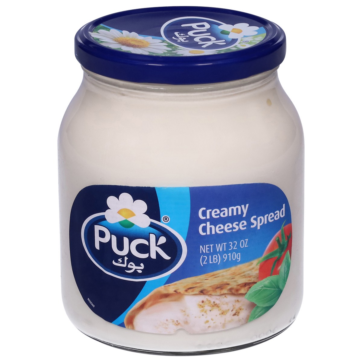 slide 1 of 13, Puck Creamy Cheese Spread - 32 oz, 32 oz