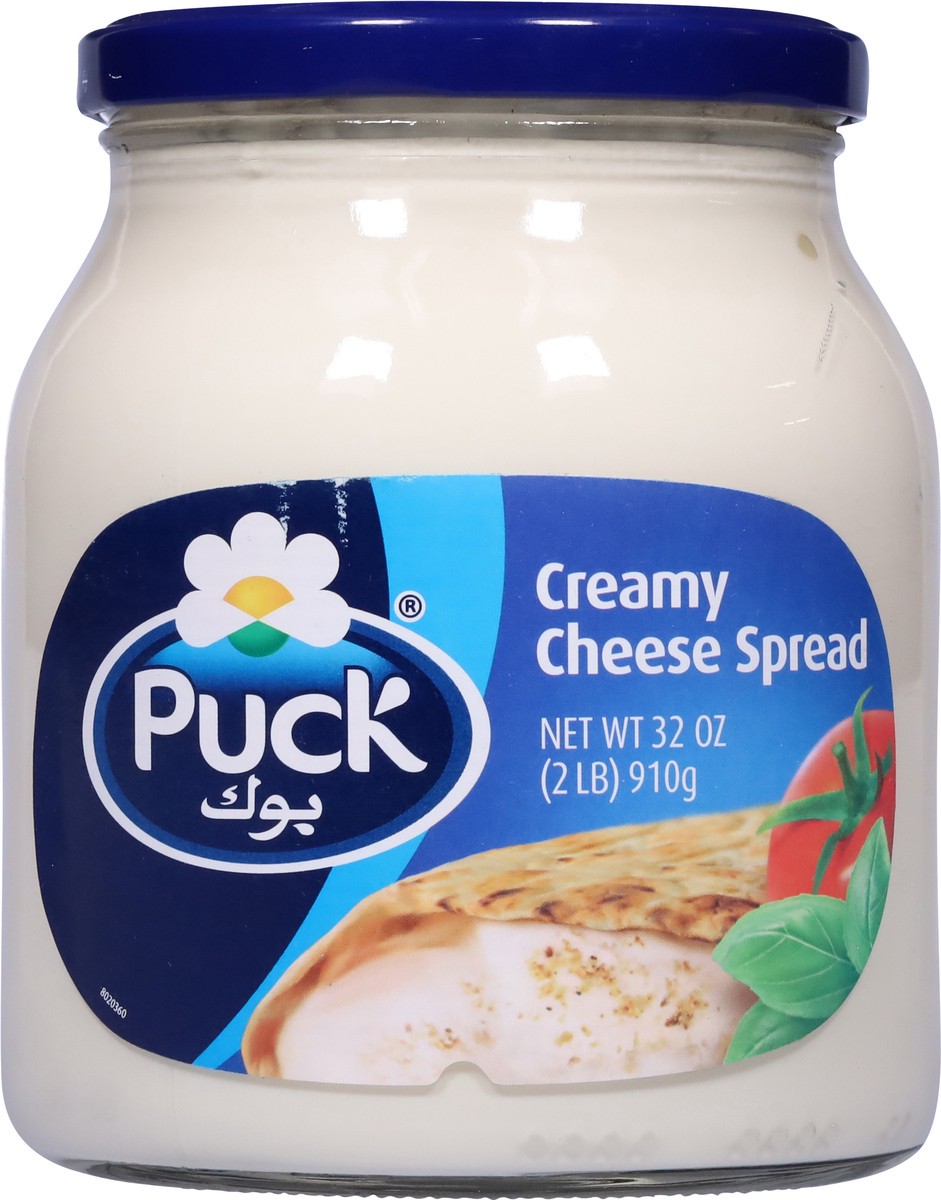 slide 6 of 13, Puck Creamy Cheese Spread - 32 oz, 32 oz