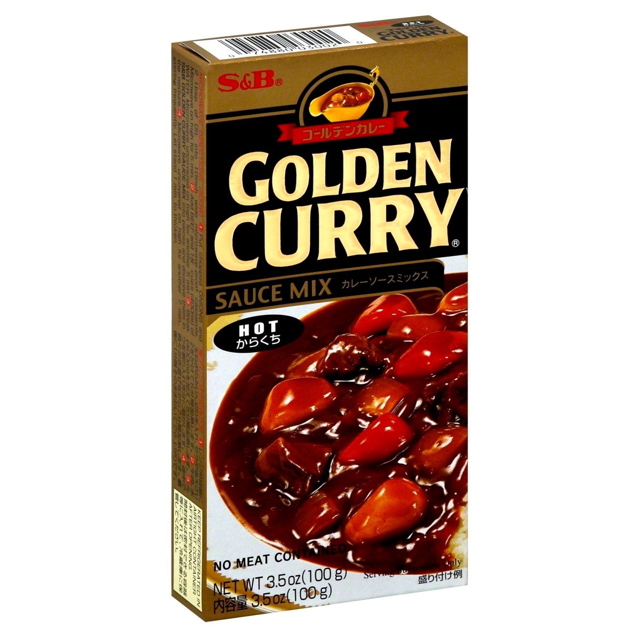 slide 1 of 1, S&B Curry Mix, 3.5 oz