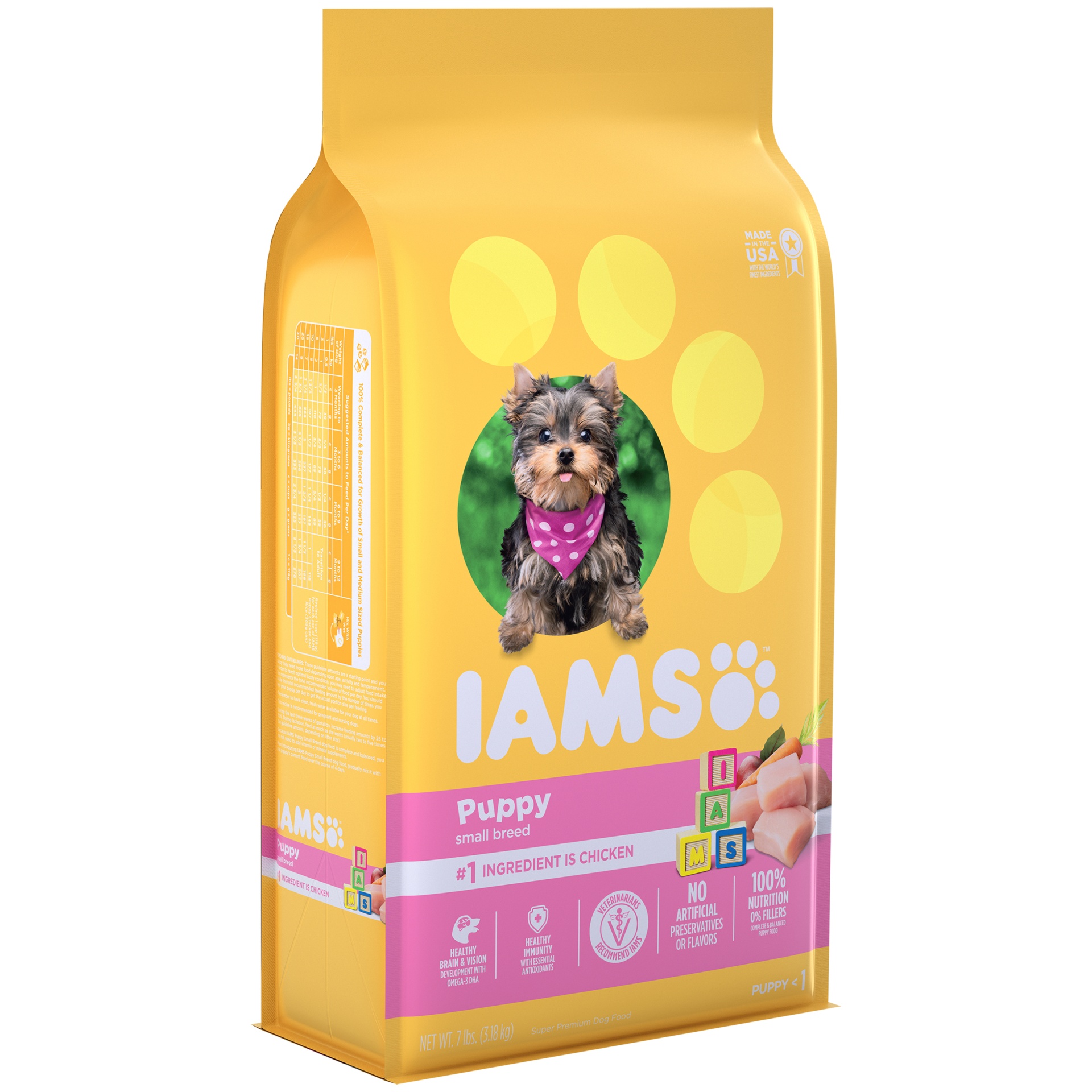 iams-small-toy-breed-smart-puppy-dry-dog-food-for-small-dogs-with-real-chicken-7-lb-shipt