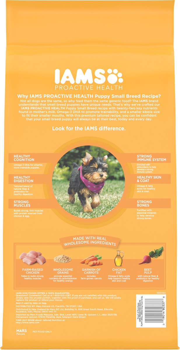 slide 5 of 9, Proactive Health Puppy Small Breed Super Premium Dog Food 7 lb, 7 lb