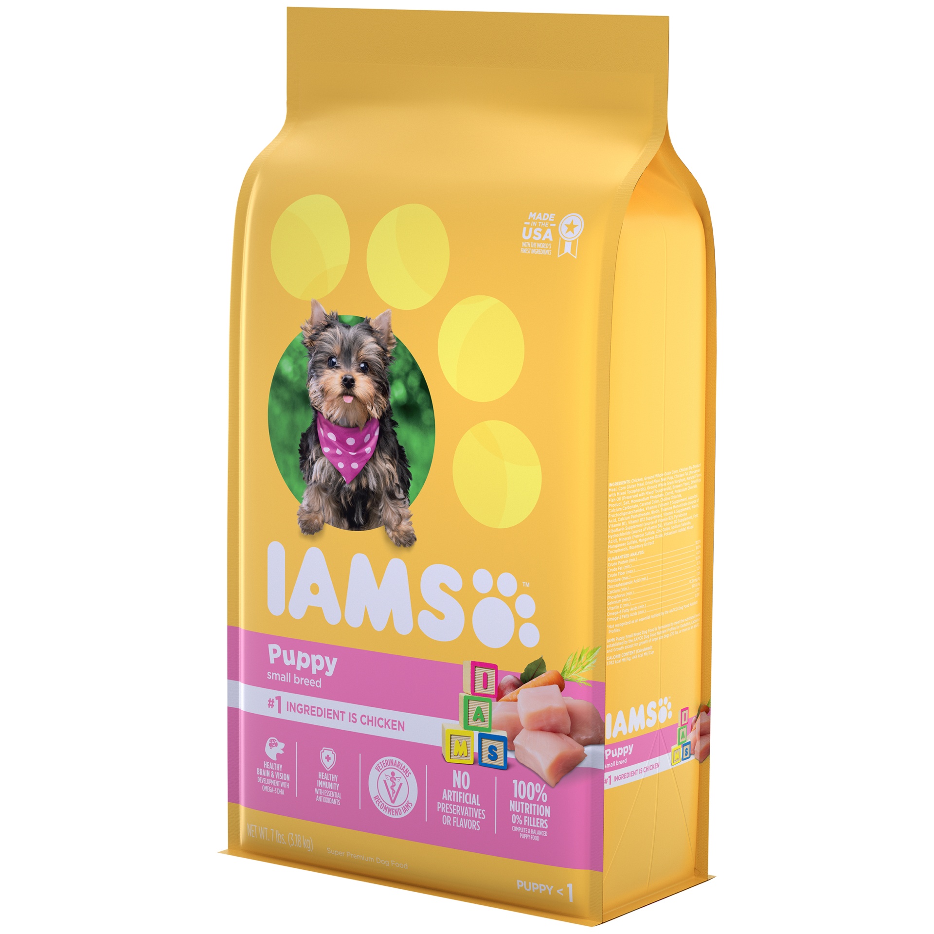 iams-small-toy-breed-smart-puppy-dry-dog-food-for-small-dogs-with