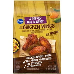 Kroger Hot & Spicy Chicken Wings
