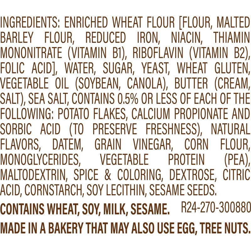 slide 3 of 9, Sara Lee Artesano Brioche Hot Dog Buns - 16oz, 16 oz
