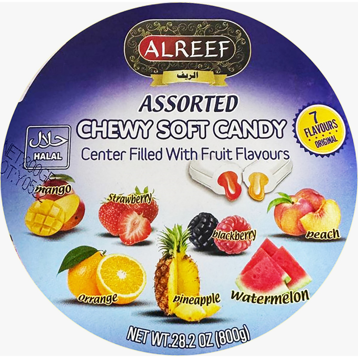 slide 1 of 3, ALREEF Al Reef Chewy Soft Filled Candy, 28.2 oz, 28.2 oz