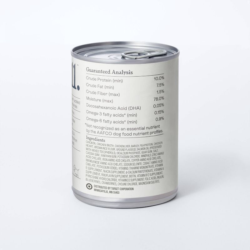 slide 3 of 6, New Puppy Formula Chicken Flavor Wet Dog Food - Kindfull™ 12.5oz, 12.5 oz