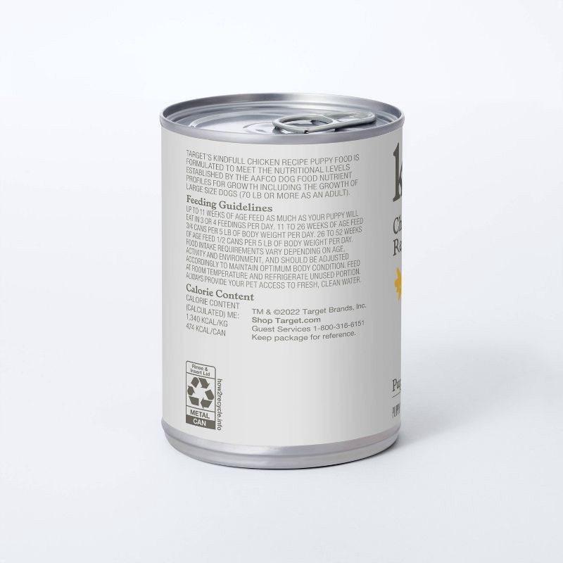 slide 4 of 6, New Puppy Formula Chicken Flavor Wet Dog Food - Kindfull™ 12.5oz, 12.5 oz