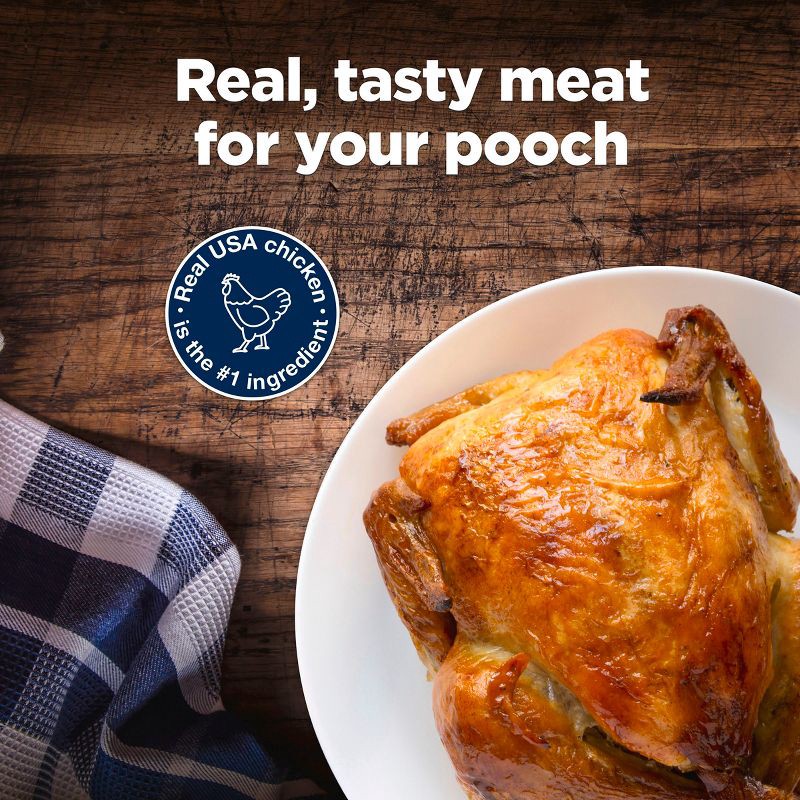 slide 3 of 10, Nudges Blue Buffalo Jerky Cuts Natural Dog Treats with Chicken - 16oz, 16 oz